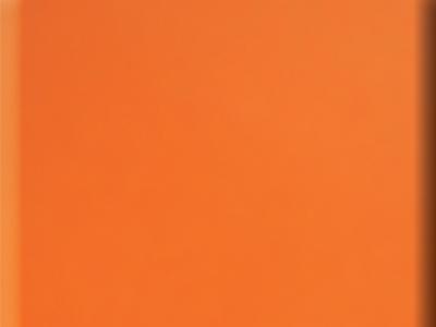 Tristone: Maple A-203