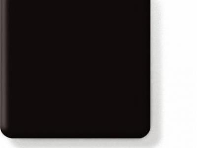 Corian: Coffe Bean