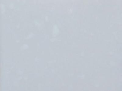N 811 Cobble Ice: N 811