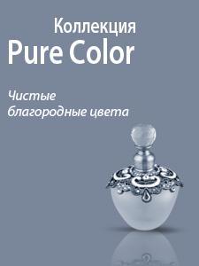 Pure Color